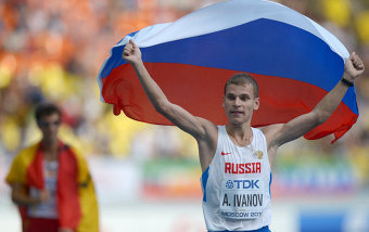 Россиянин Александр Иванов — чемпион мира по спортивной ходьбе на дистанции 20 км среди мужчин