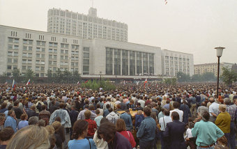 Манифестация у здания Верховного Совета РСФСР под названием «Акция в защиту «Белого дома»