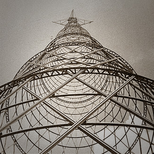 Фото: A. Rodchenko & V. Stepanova Archive, DACS, RAO 2016