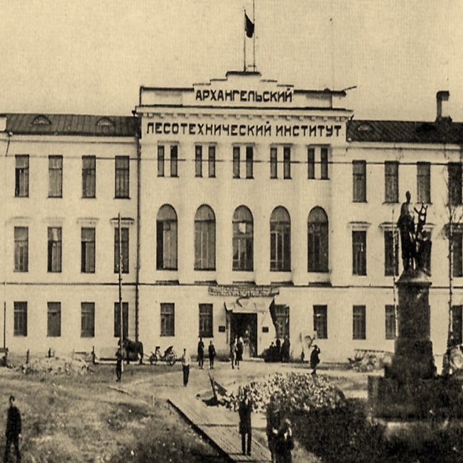 Фото: Издательство «Достояние Севера»