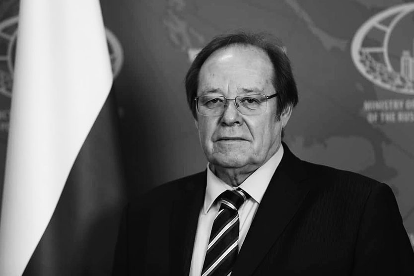Александр Болдырев. Фото: Посольство Российской Федерации в Республике Замбии