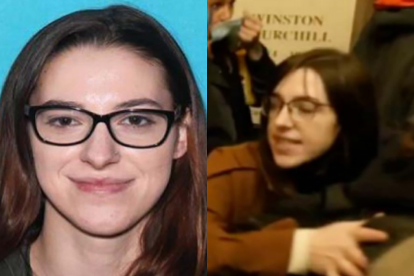 Фото: FBI