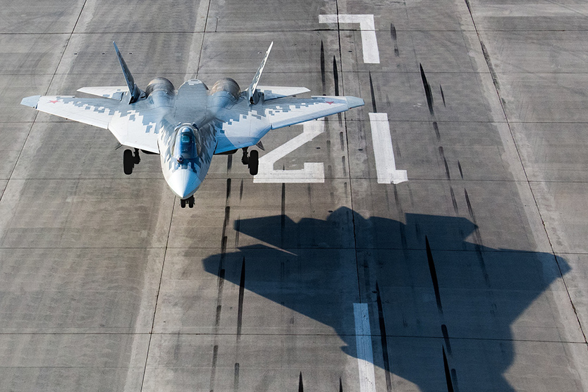 Су-57. Фото: Минобороны России