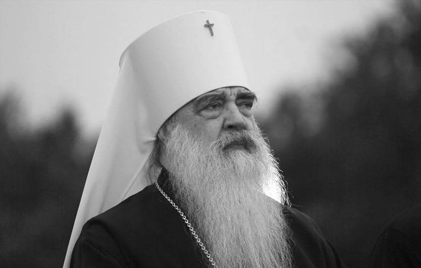 Фото: Беларусская православная церковь