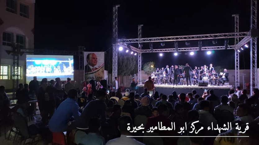 Фото: Egyptian Minister of Culture