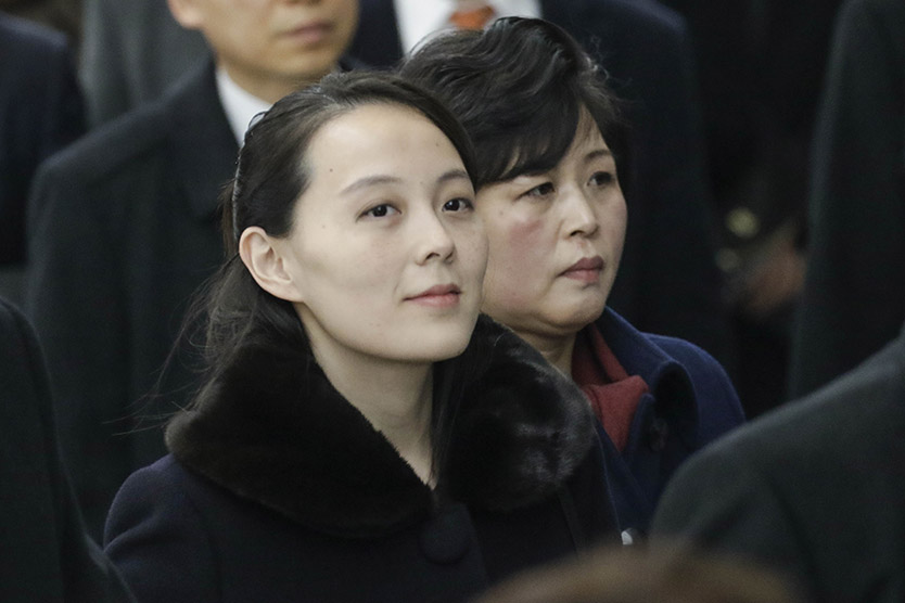 Фото: Ryu Seung-Il/ZUMAPRESS/Globallookpress