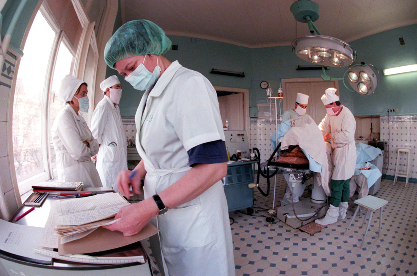 Узнать в какой больнице человек в москве. Редкие медицинские профессии. Сокращение врачей.