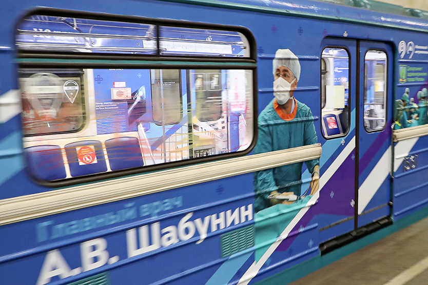 Фото: Антон Новодережкин/ТАСС