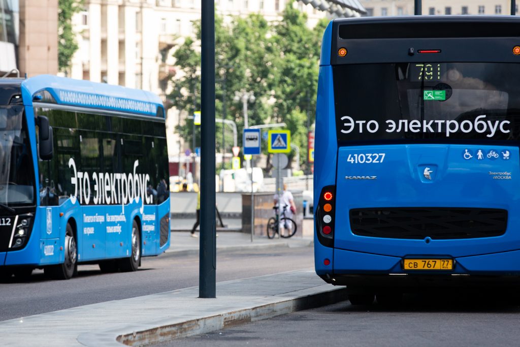 Фото: «Московские новости»