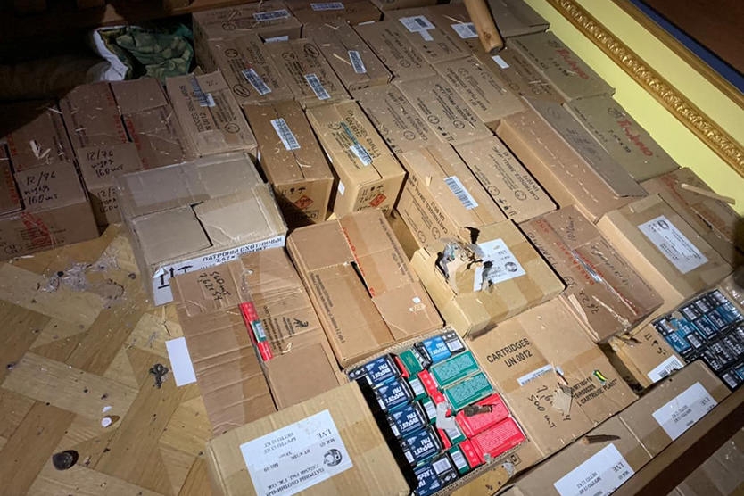 Фото: t.me/Hinshtein