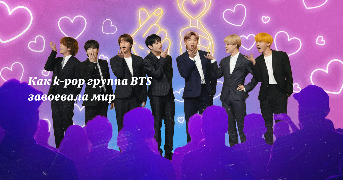 Армия любовников