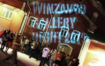 Акция "Ночь в музее" в Центре современного искусства "Винзавод".
