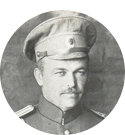 что было в 1917 году в москве. 330081938. что было в 1917 году в москве фото. что было в 1917 году в москве-330081938. картинка что было в 1917 году в москве. картинка 330081938.