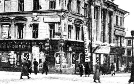 что было в 1917 году в москве. 330081979. что было в 1917 году в москве фото. что было в 1917 году в москве-330081979. картинка что было в 1917 году в москве. картинка 330081979.