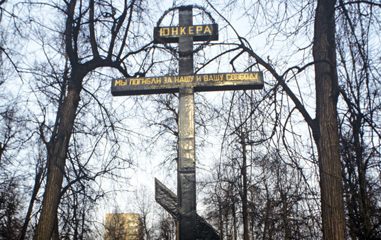 что было в 1917 году в москве. 330082180. что было в 1917 году в москве фото. что было в 1917 году в москве-330082180. картинка что было в 1917 году в москве. картинка 330082180.