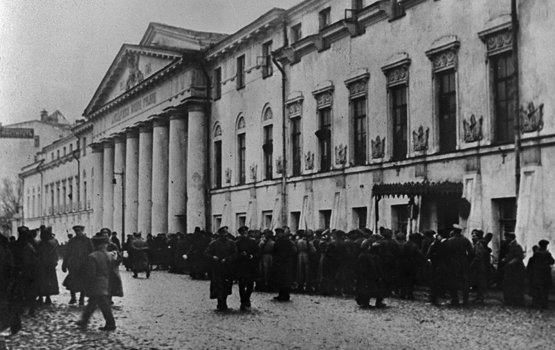 что было в 1917 году в москве. 330082239. что было в 1917 году в москве фото. что было в 1917 году в москве-330082239. картинка что было в 1917 году в москве. картинка 330082239.