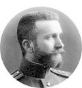 что было в 1917 году в москве. 330096209. что было в 1917 году в москве фото. что было в 1917 году в москве-330096209. картинка что было в 1917 году в москве. картинка 330096209.