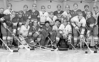 Сборная команда СССР по хоккею 1971 года