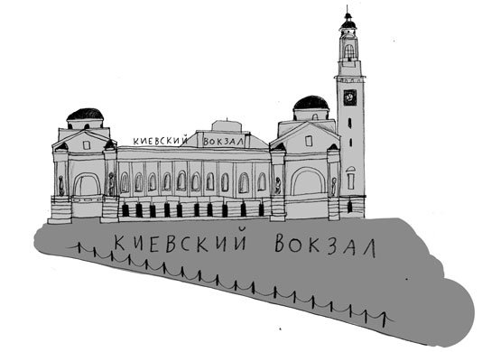 Московский вокзал рисунок