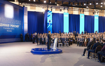 Съезд «Единой России» показал, что партия пока сохраняет статус-кво в системе власти, а «Народный фронт» остается запасным проектом.