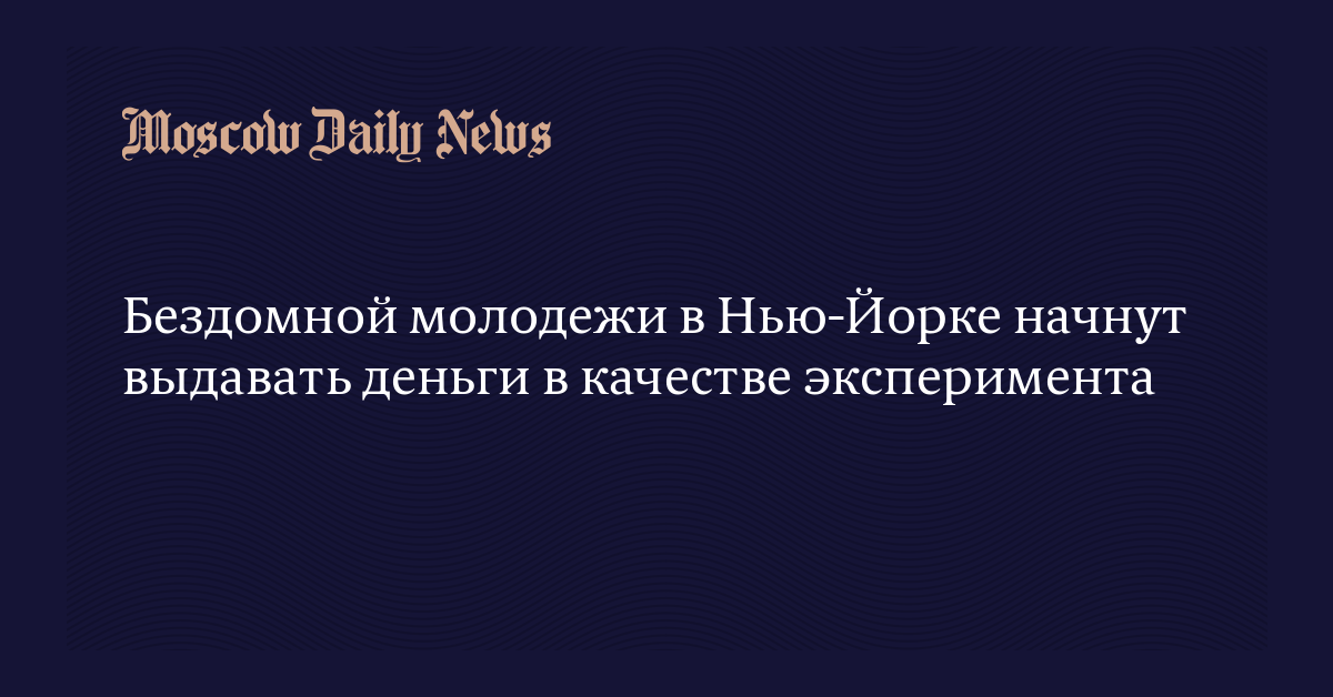 выдавать деньги игры выдавать деньги игры