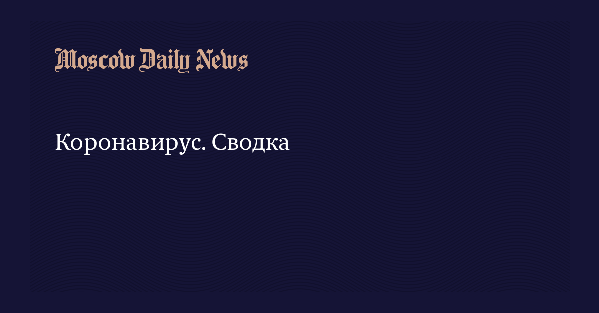 деньги в игре мир в огне деньги в игре мир в огне