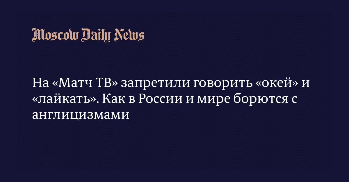 Страны где запрещены свидетели иеговы. Страны где запрещены аборты. В какой стране запретили говорить женщинам. В какой стране запретили говорить женщинам. Запрещенные названия в других странах.