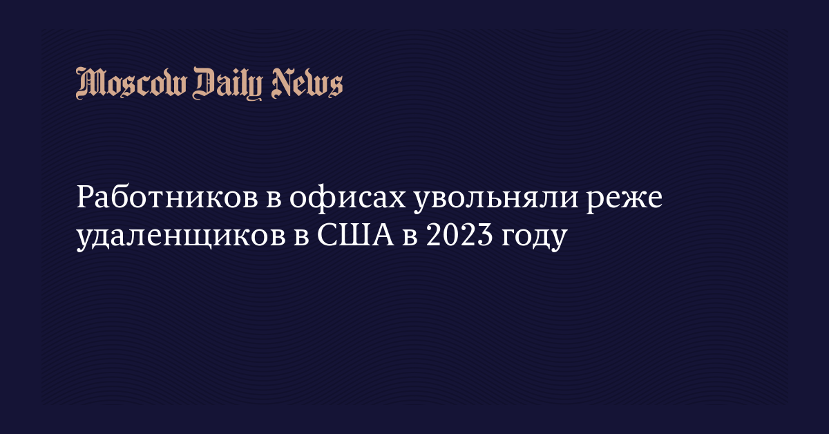 безопасность труда электромонтера. электроустановки напряжением выше 1000 в схема. схема измерения напряжения прикосновения. организационные мероприятия по безопасному проведению работ. как выполняются работы при отсутствии связи между.