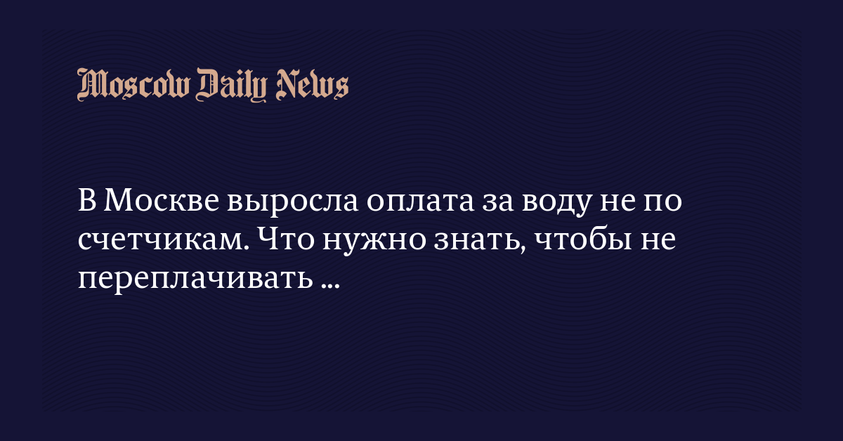 памятка туристу на кубу. куба что нужно знать. куба гавана бар хемингуэй. куб сообщение. инфографика путешествия.