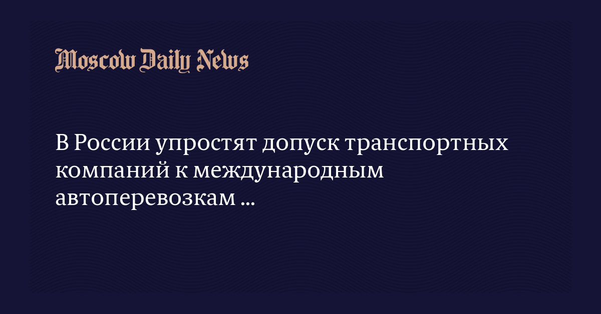 Электронный документооборот схема работы. Документов на данных сферах. Схема подписания электронной подписи. Документов на данных сферах. Технология обработки документов.