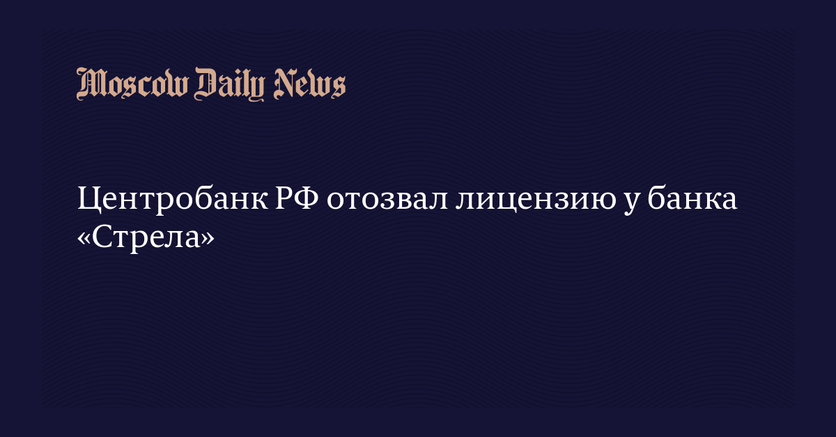 Получить информацию о том. Получить информацию о том