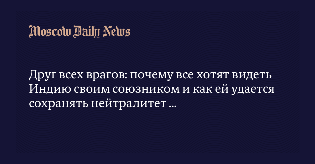 Мне последнее время все пытается снится песня. Мне последнее время все пытается снится песня