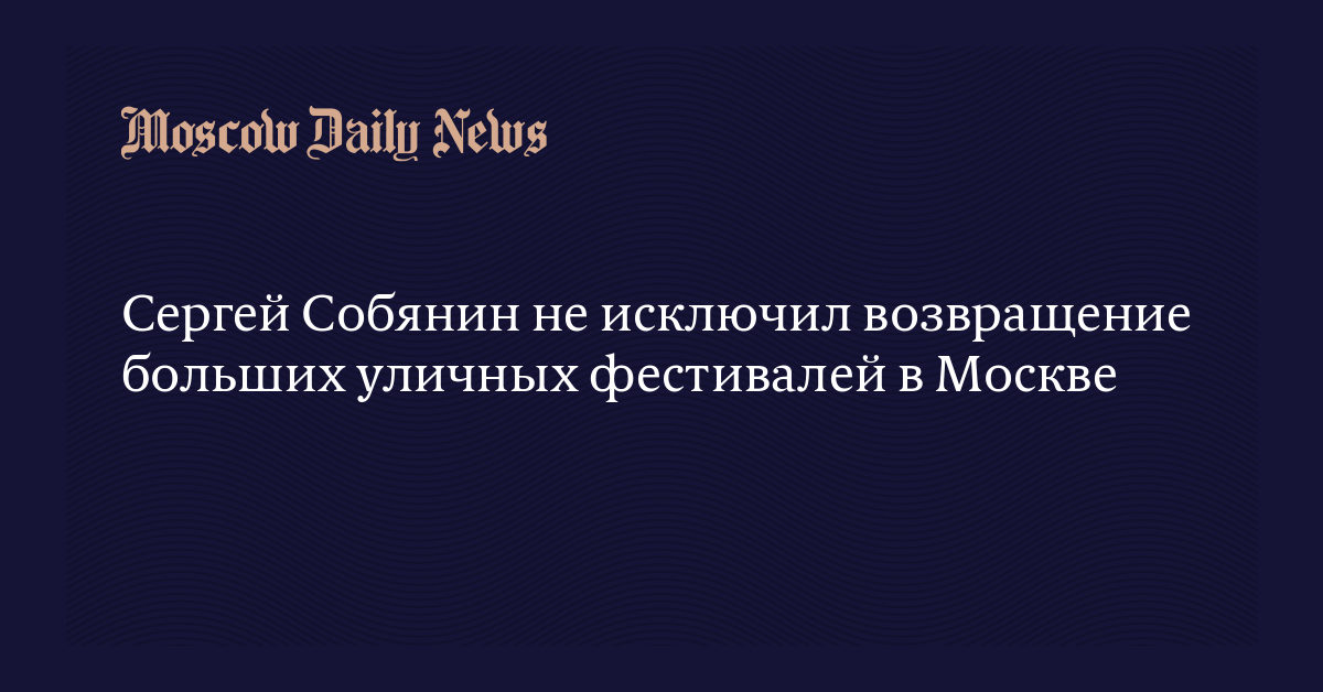 возвращение больших. арнольд возвращение памяти фильм. возвращение больших. арнольд шварценеггер возвращение героя. возвращение большой россии.