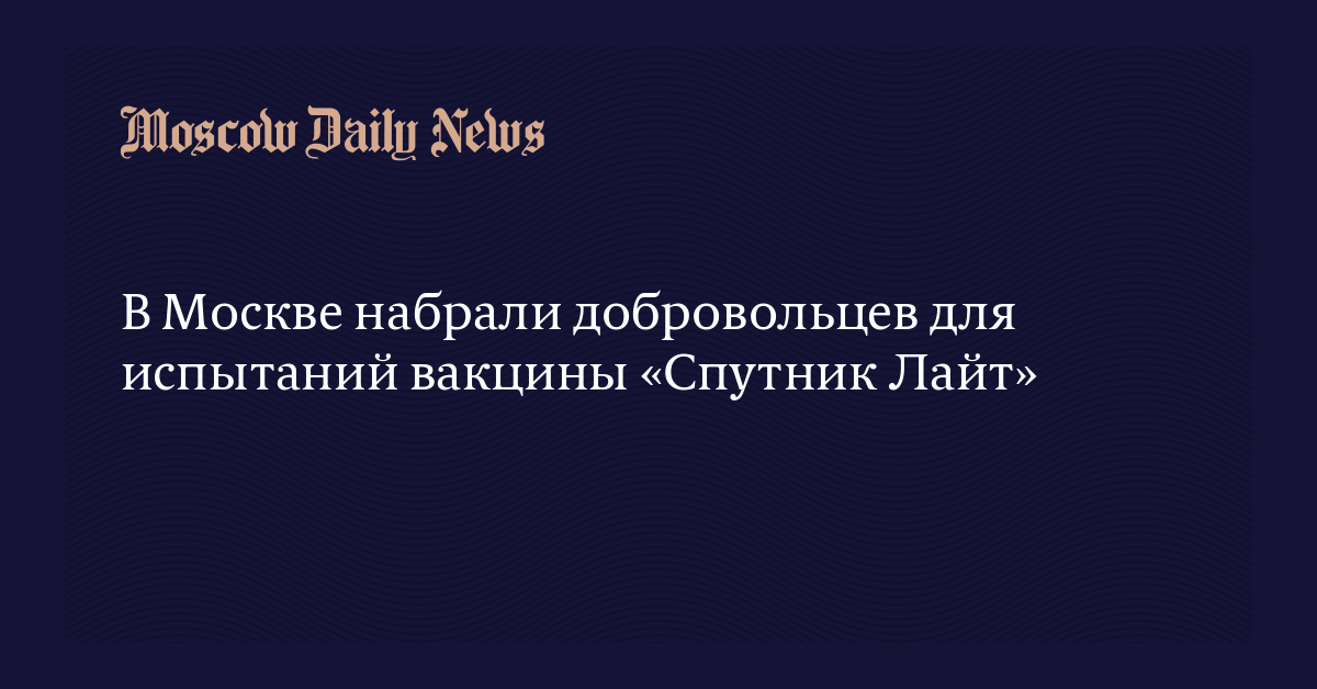 Категорию в добровольцем берут. Категорию в добровольцем берут